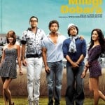 Zindaginamilegidobara