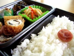 eine lunchbox in Japan