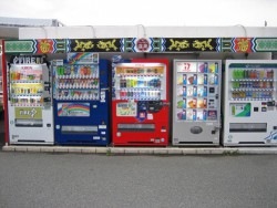 vending machine