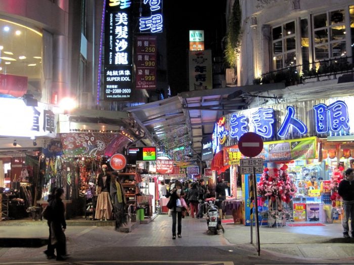 https://commons.wikimedia.org/wiki/File:Taipeiskyline.jpg