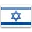 HEBRÄISCH wird in ISRAEL gesprochen